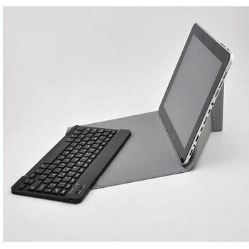 工厂小量起订 一系统蓝牙键盘 7寸平板通用键盘皮套_深圳市三达金港电
